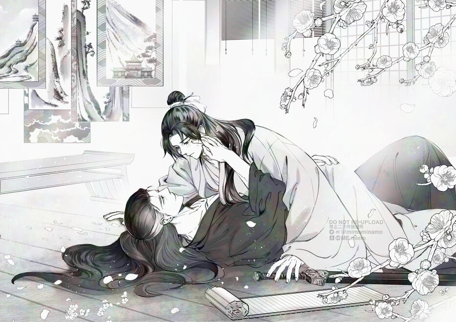 Full Body / Detailed BG /