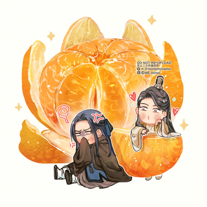 Full body with prop (orange)